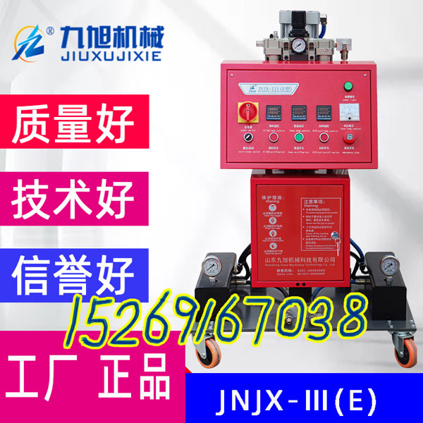 JNJX-IIIE发泡施工设备
