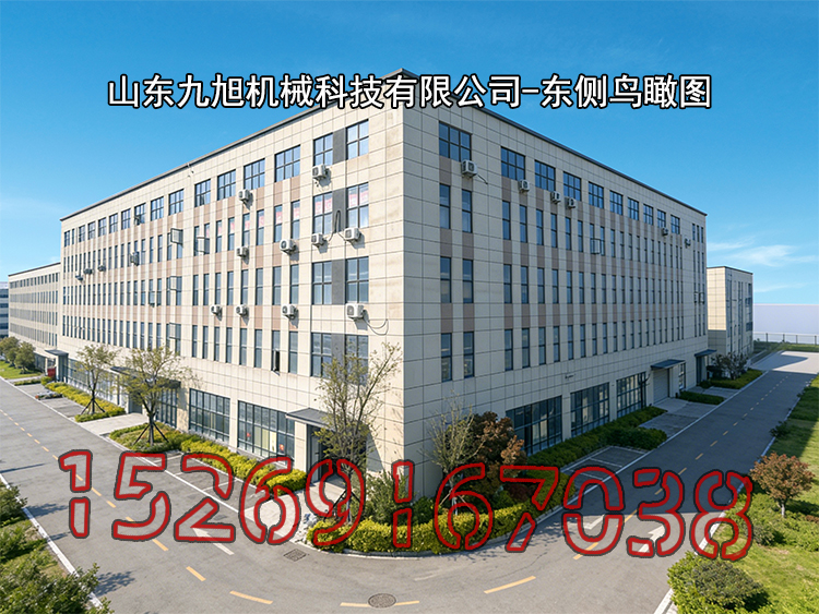 工厂车间外部