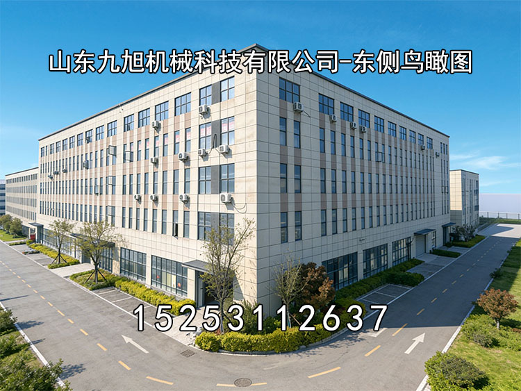 工厂车间外部