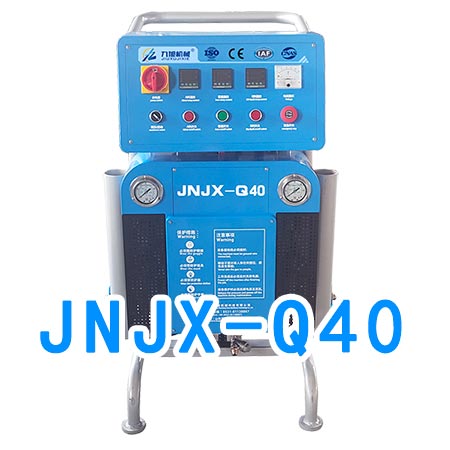 JNJX-Q40硬质发泡聚氨酯喷涂机
