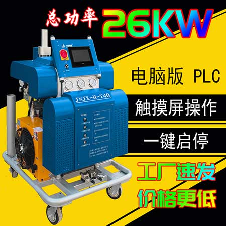 钢结构表面防腐蚀涂层聚脲施工(图1) JNJX-H-T40液压聚脲施工喷涂机